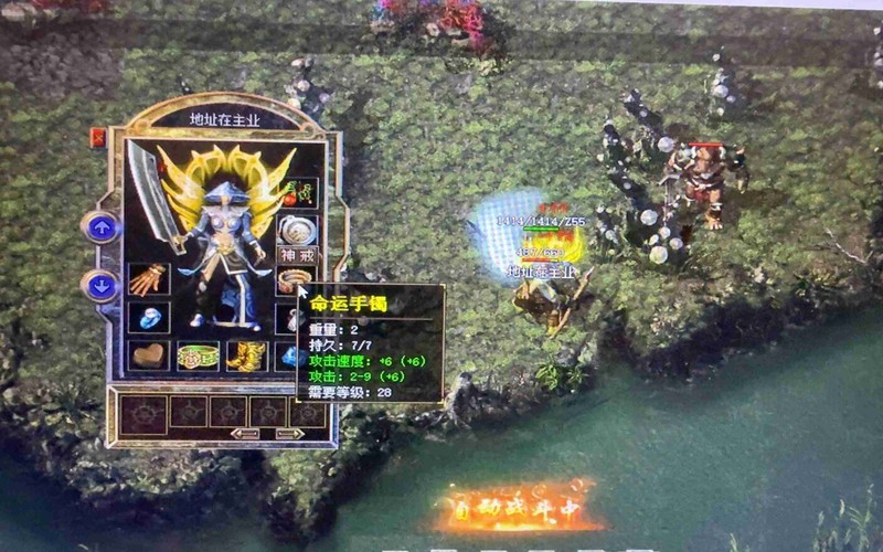 传奇新开服攻沙怎么打？沙巴克复活点争夺与
