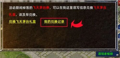 传奇网站大全找服实操：辨别正规传奇网址的