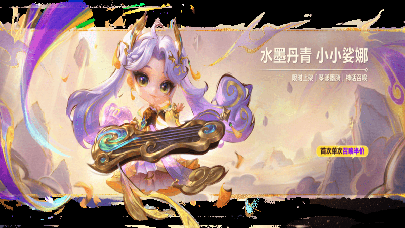 传奇私服网