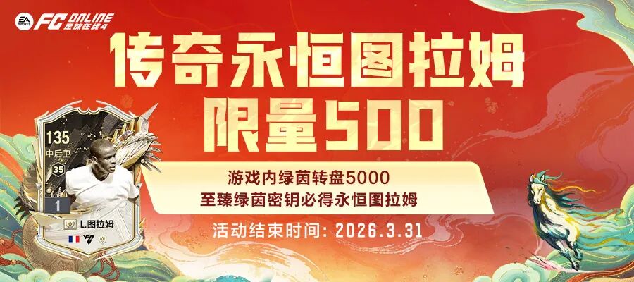 传奇sf散人打宝路线全解:从新手地图到毕