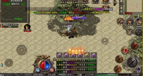今日新开传奇sf网站：传奇游戏里的各种氪金项目介绍